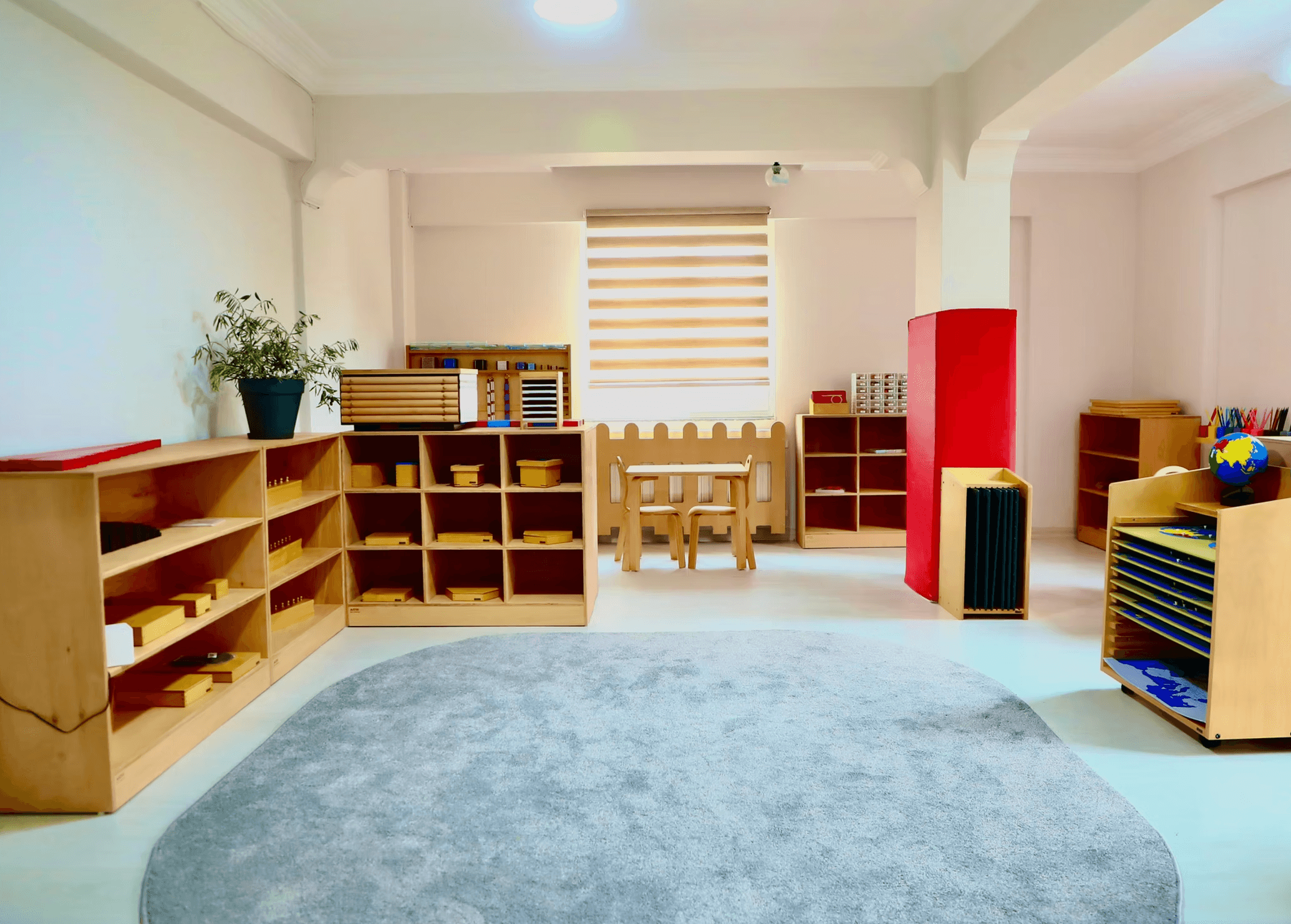 Yakacık Anaokulu - Kartal - 1